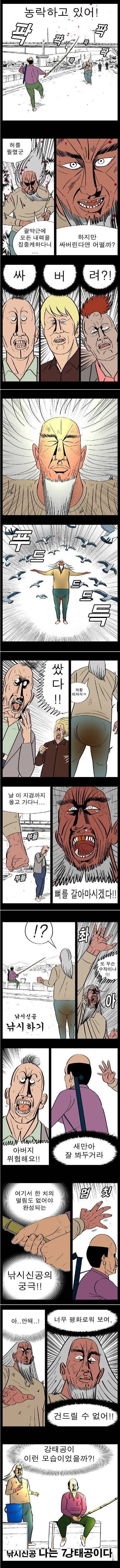17435844311634.jpeg