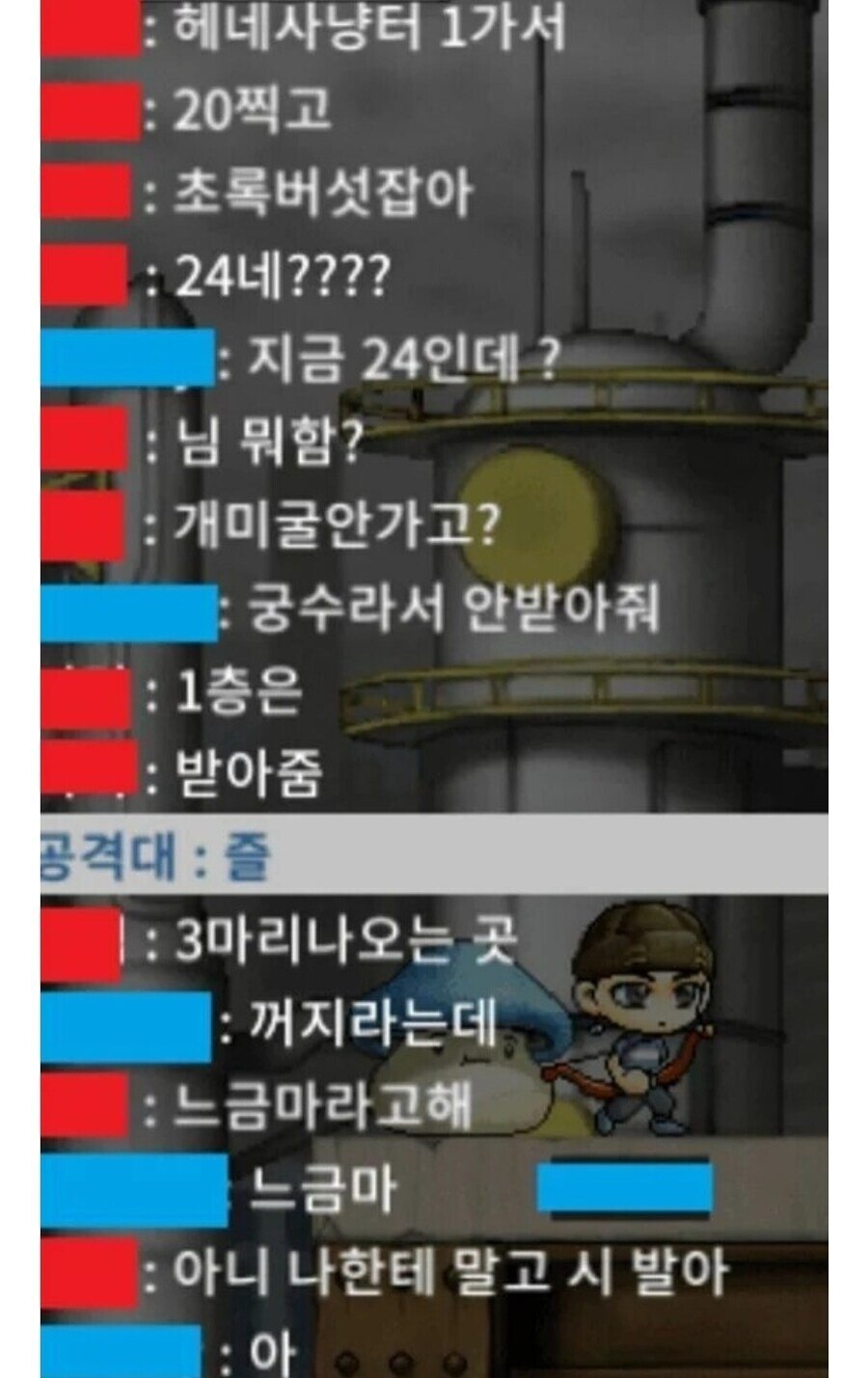 17435849305323.jpeg