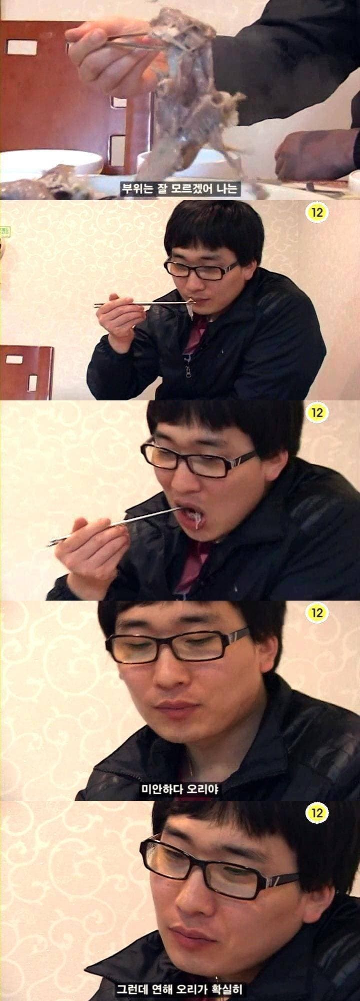 17435850740079.jpeg