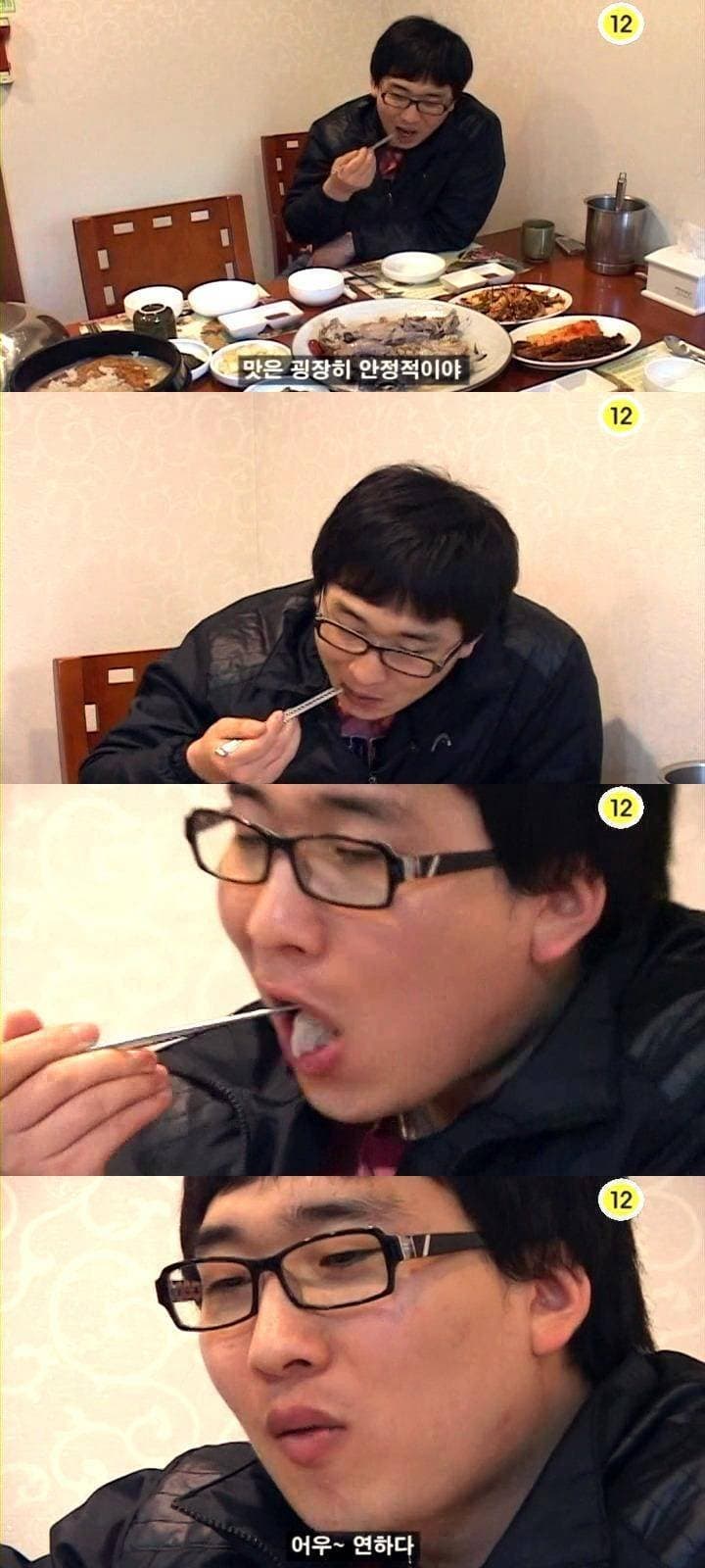 17435850740663.jpeg
