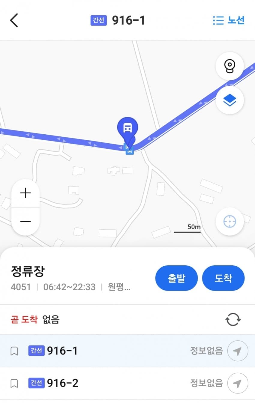 17435852779495.jpeg