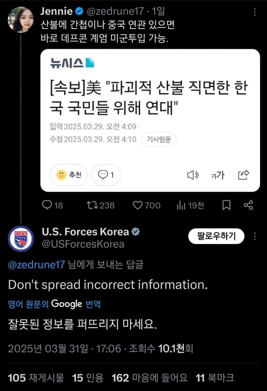 17435853849718.jpeg