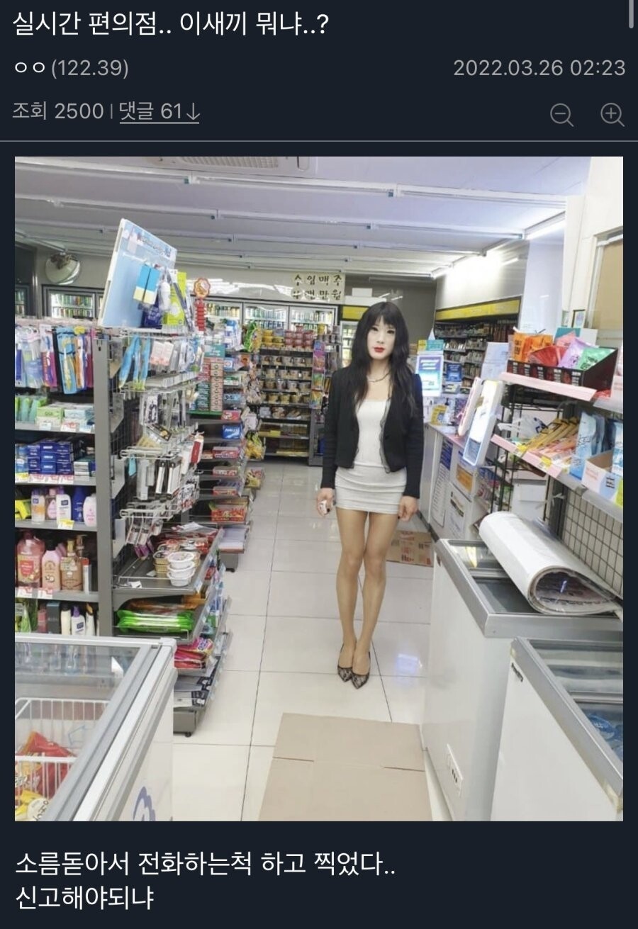 17435860961816.jpeg