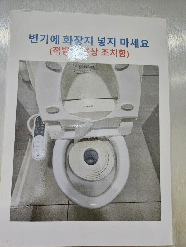 1743586289436.jpeg