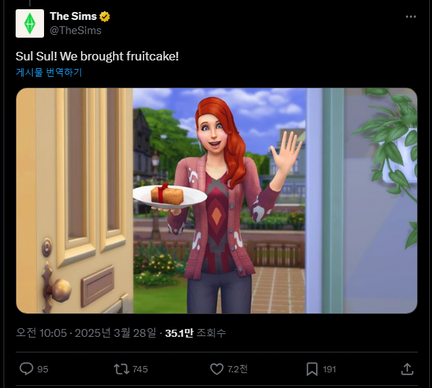 17435864380444.png