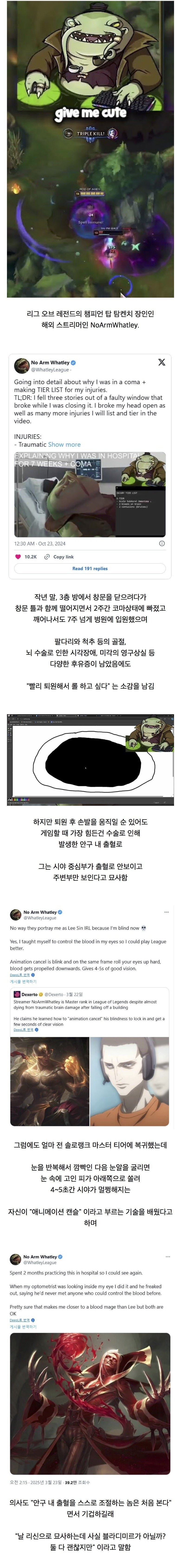 17435865331546.jpeg