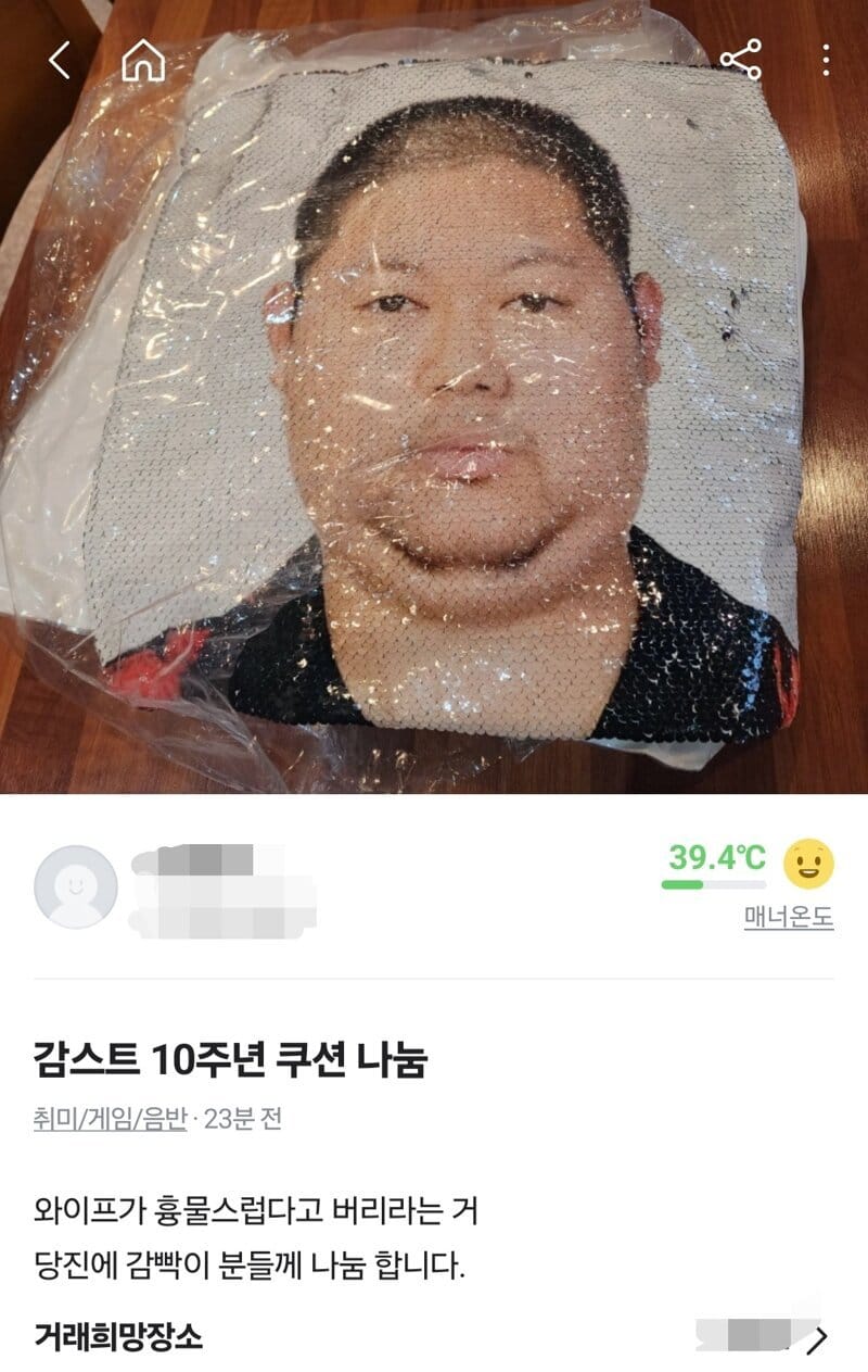 17435865809971.jpeg
