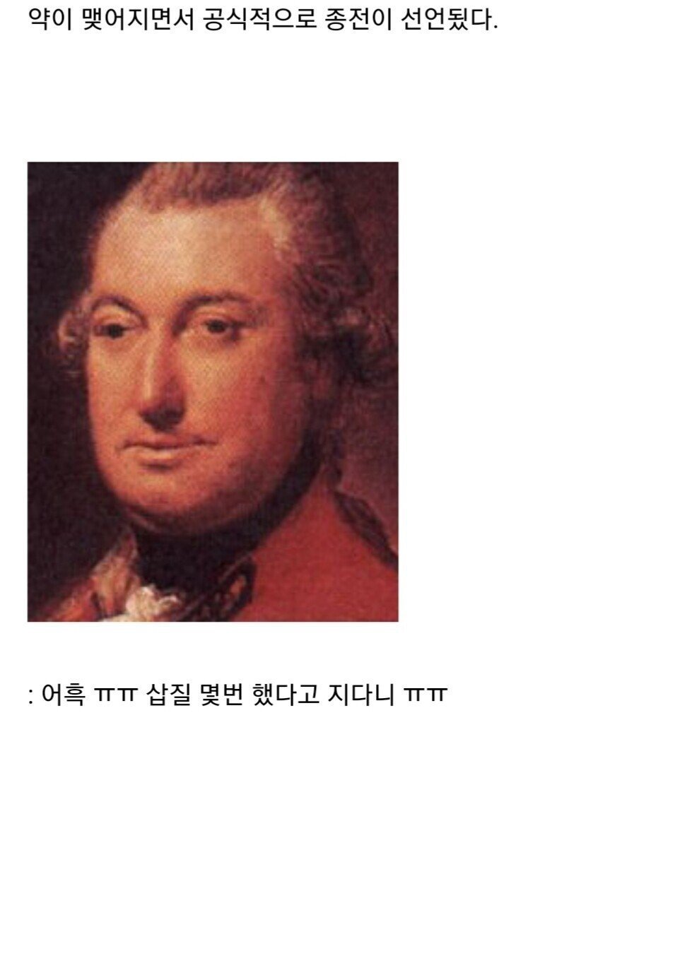 17435871150715.jpeg