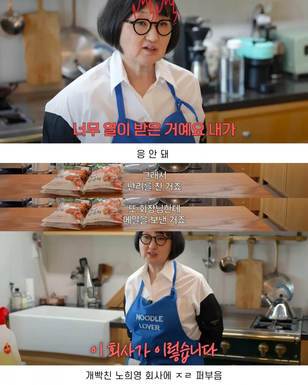 1743587410807.jpeg