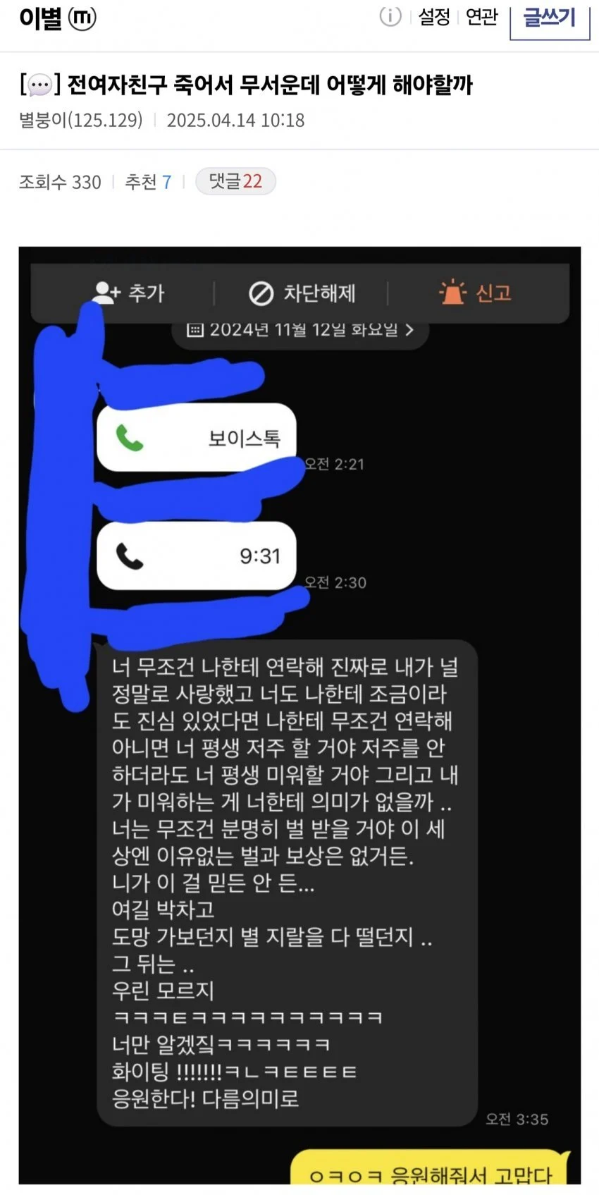 17448789920491.webp
