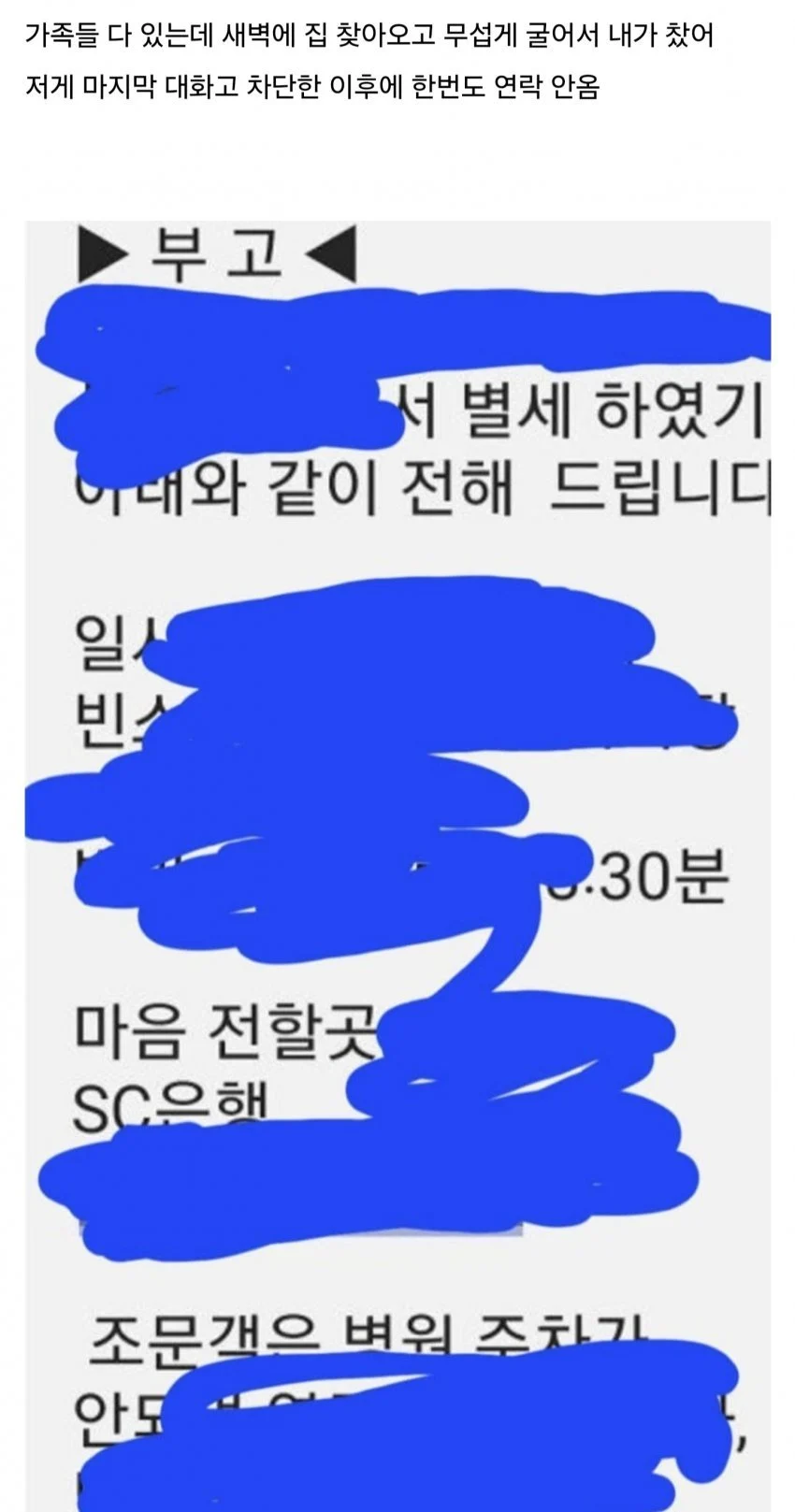 17448789920795.webp