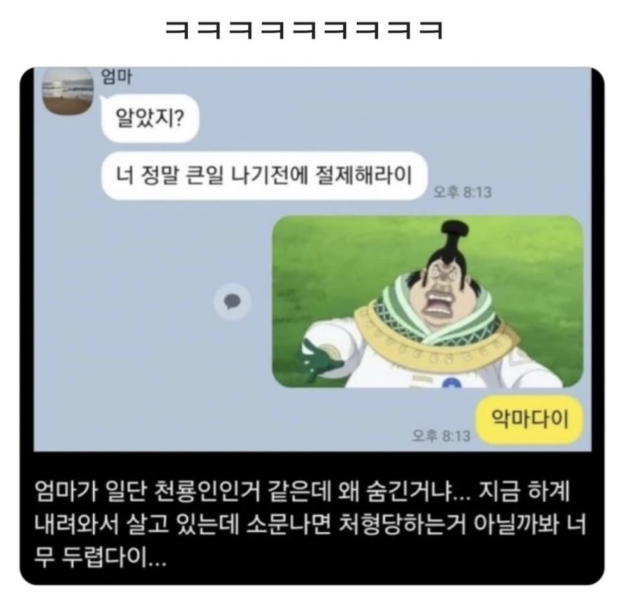 17448790731191.jpeg