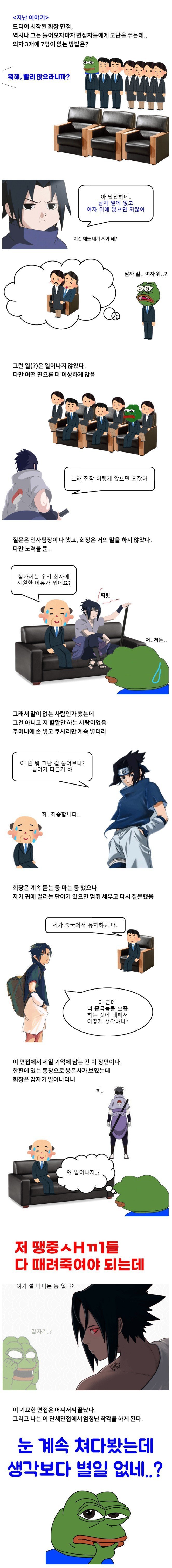 17448796377776.jpeg