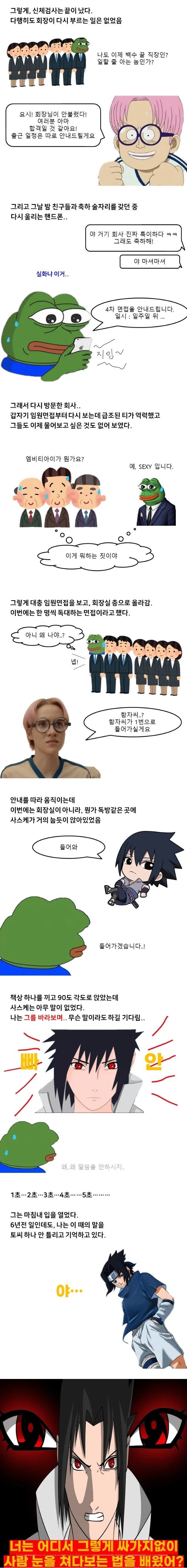 17448796379034.jpeg