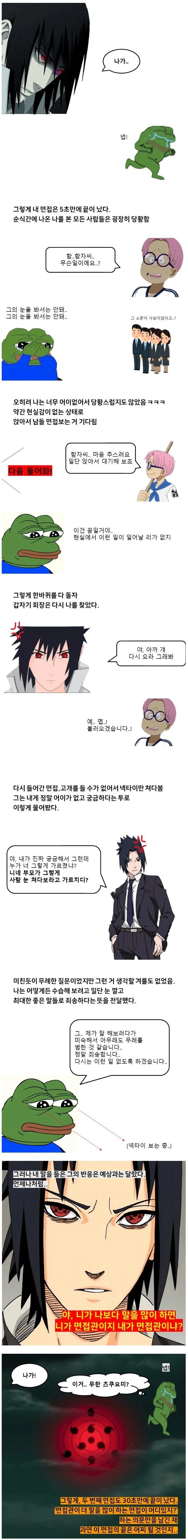 17448796380579.jpeg