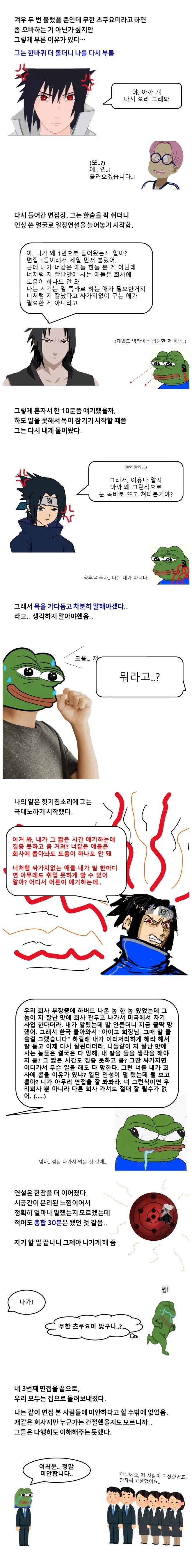 17448796381171.jpeg