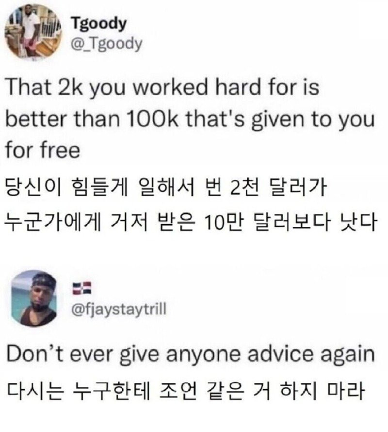 17448796802693.jpeg