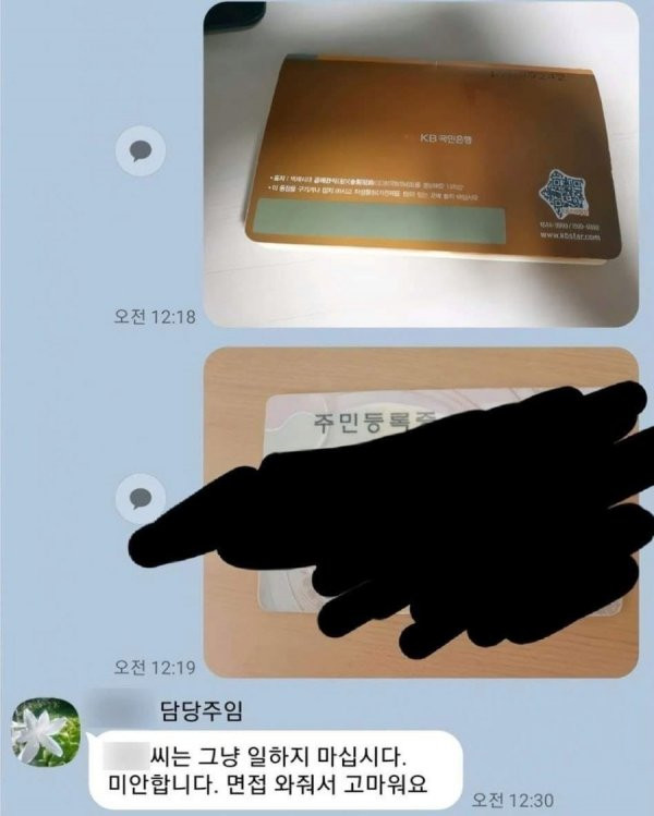17448797245436.jpeg