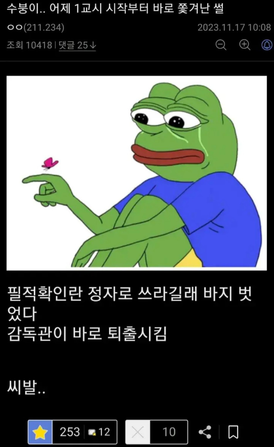 17448800444203.jpeg