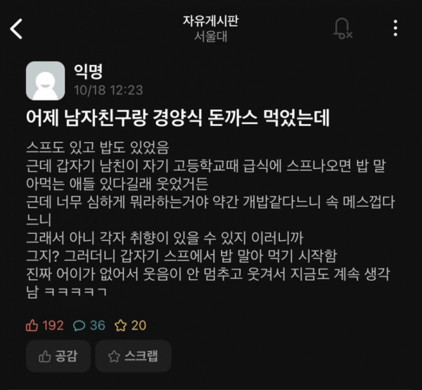 17448806046277.png