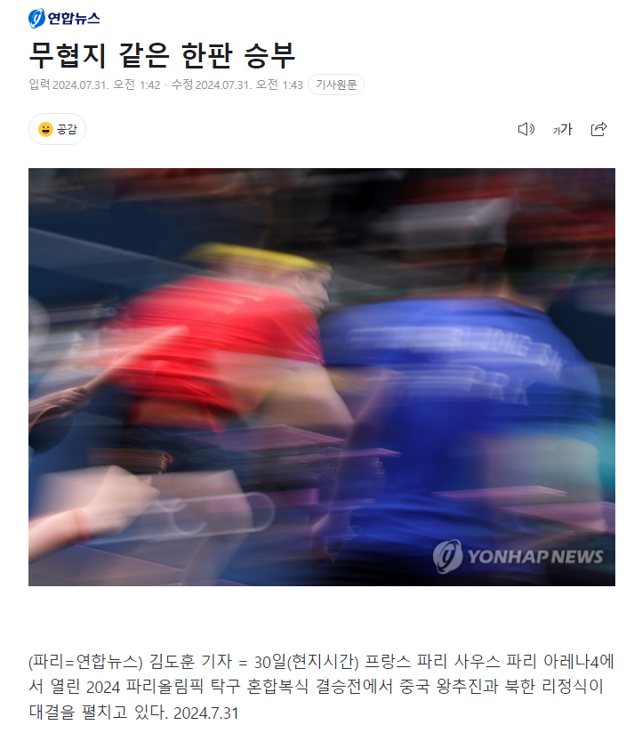 1744881138849.png