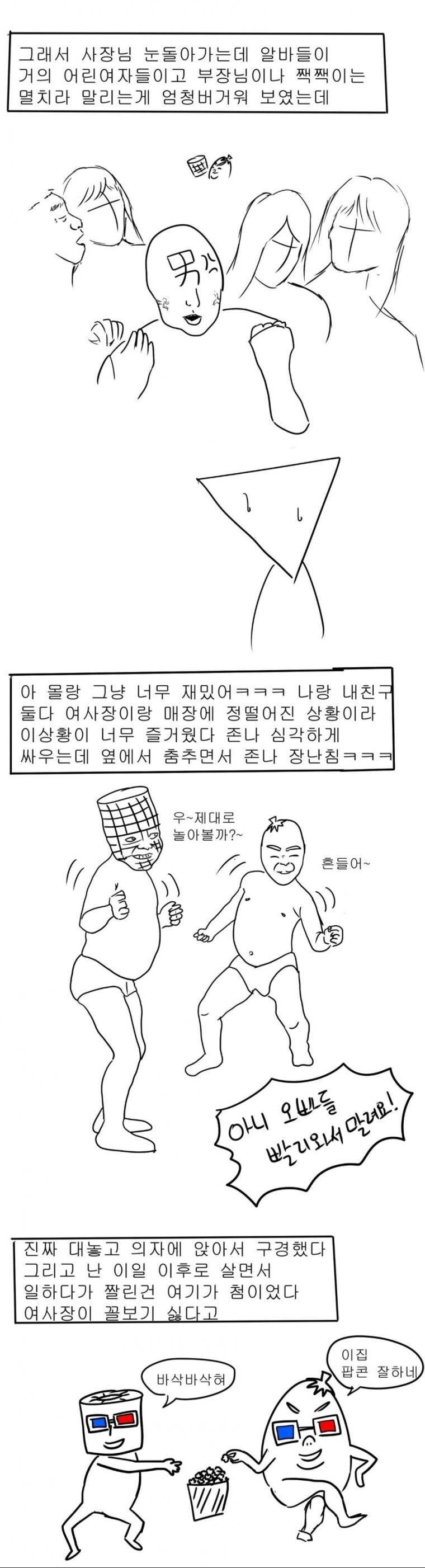 17448813746659.jpeg