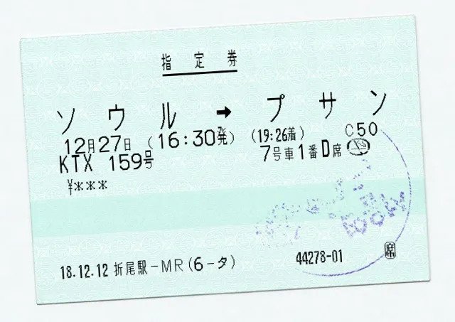 17448814065524.jpeg