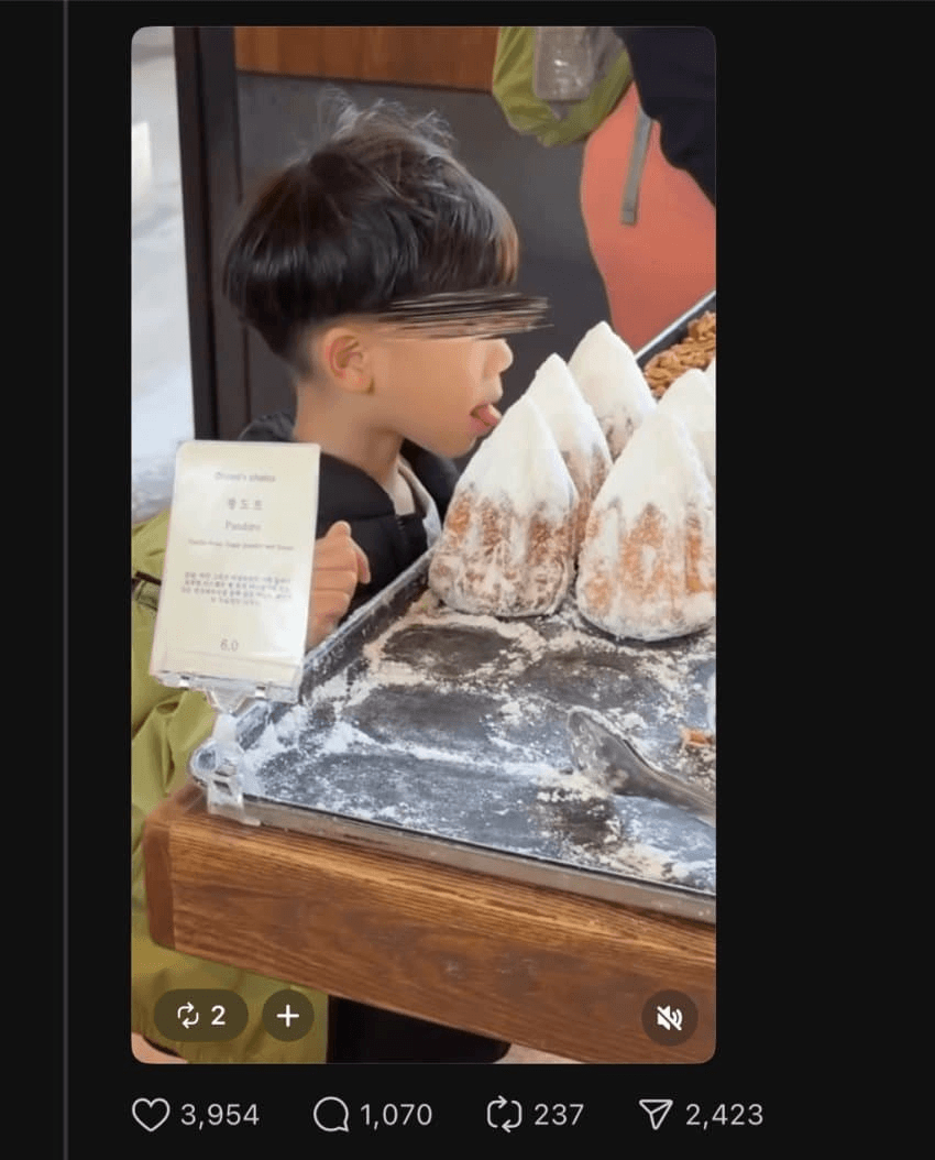 17448814123055.png