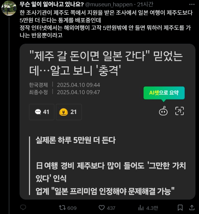 17448815018412.webp