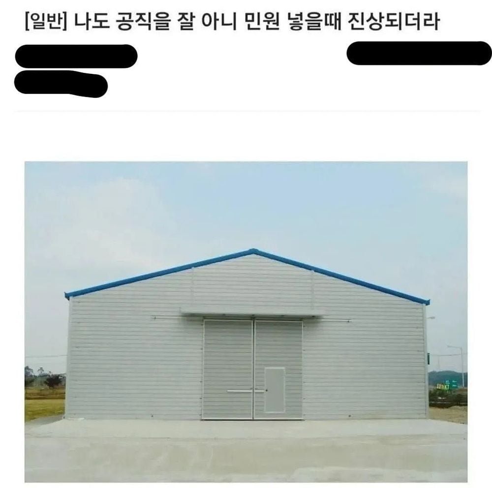 17448820399558.jpeg