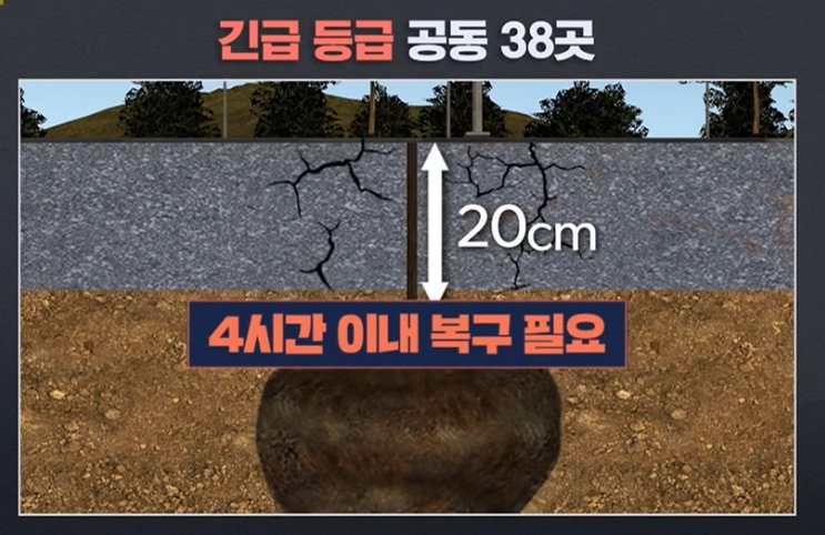 17448821981801.jpeg