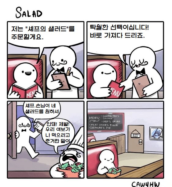 1744882559948.png