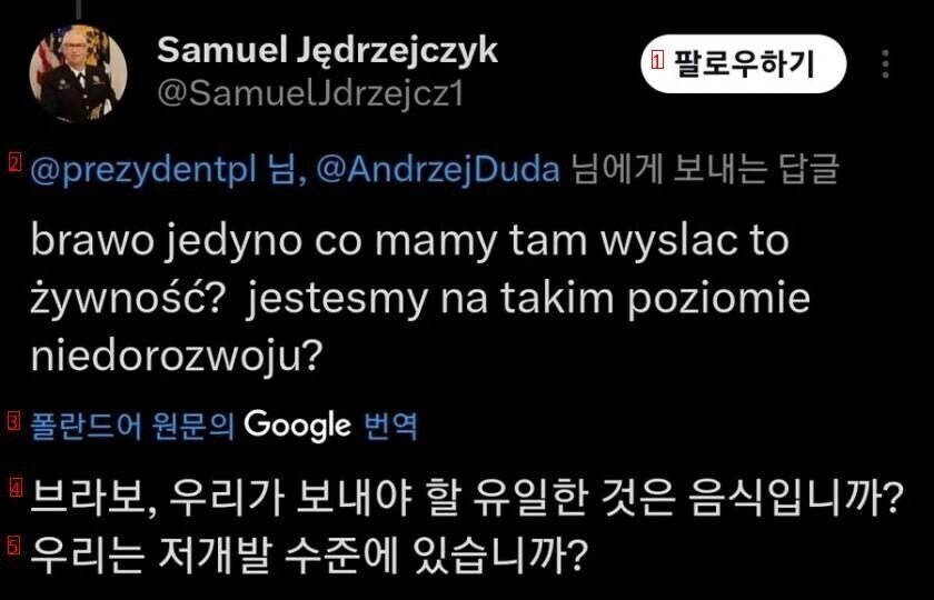 17448826024648.jpeg