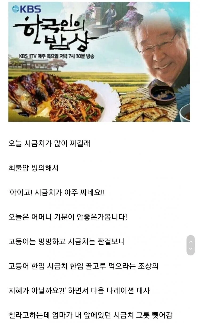 17448829816146.webp