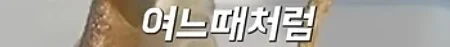 17448830241875.webp