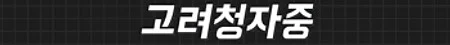17448830245295.webp