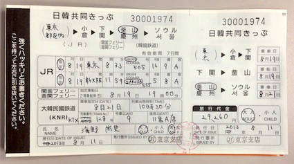 17448832183506.png