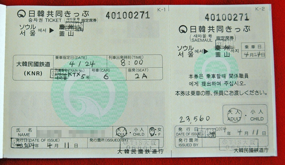 17448832186715.png