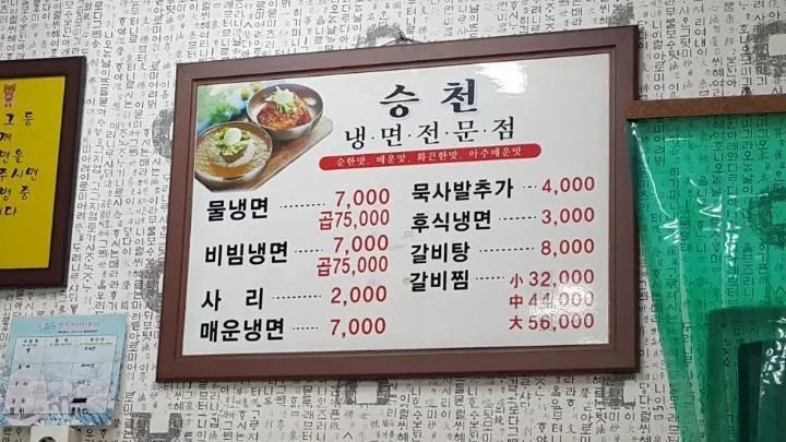 17448834181549.jpeg