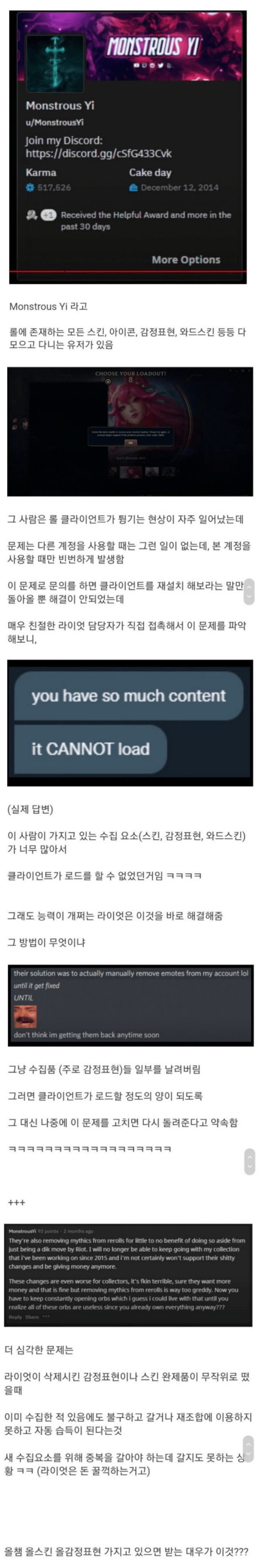 17448845569932.png