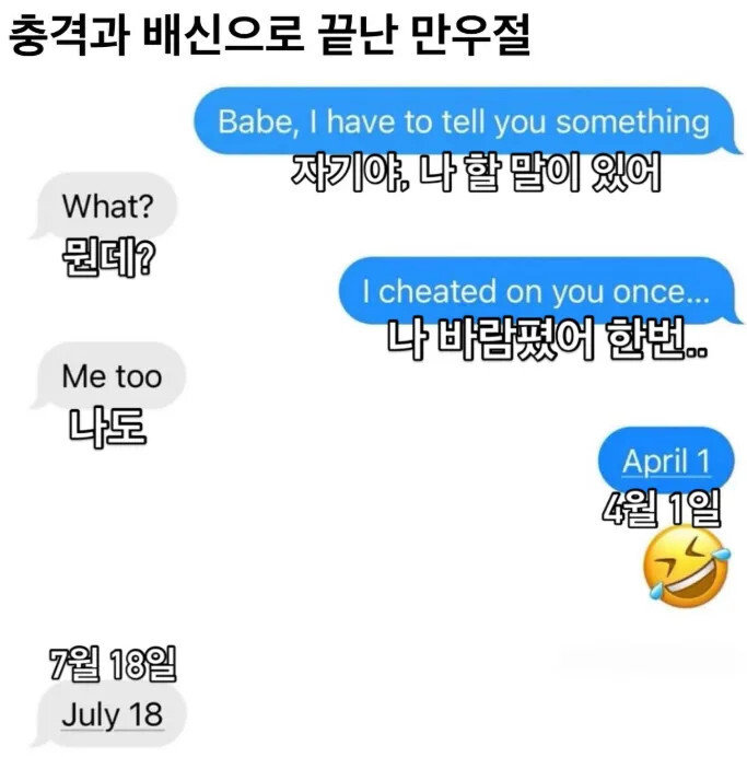 17448849258566.jpeg