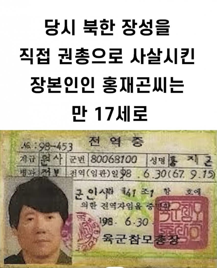 17448849486851.jpeg