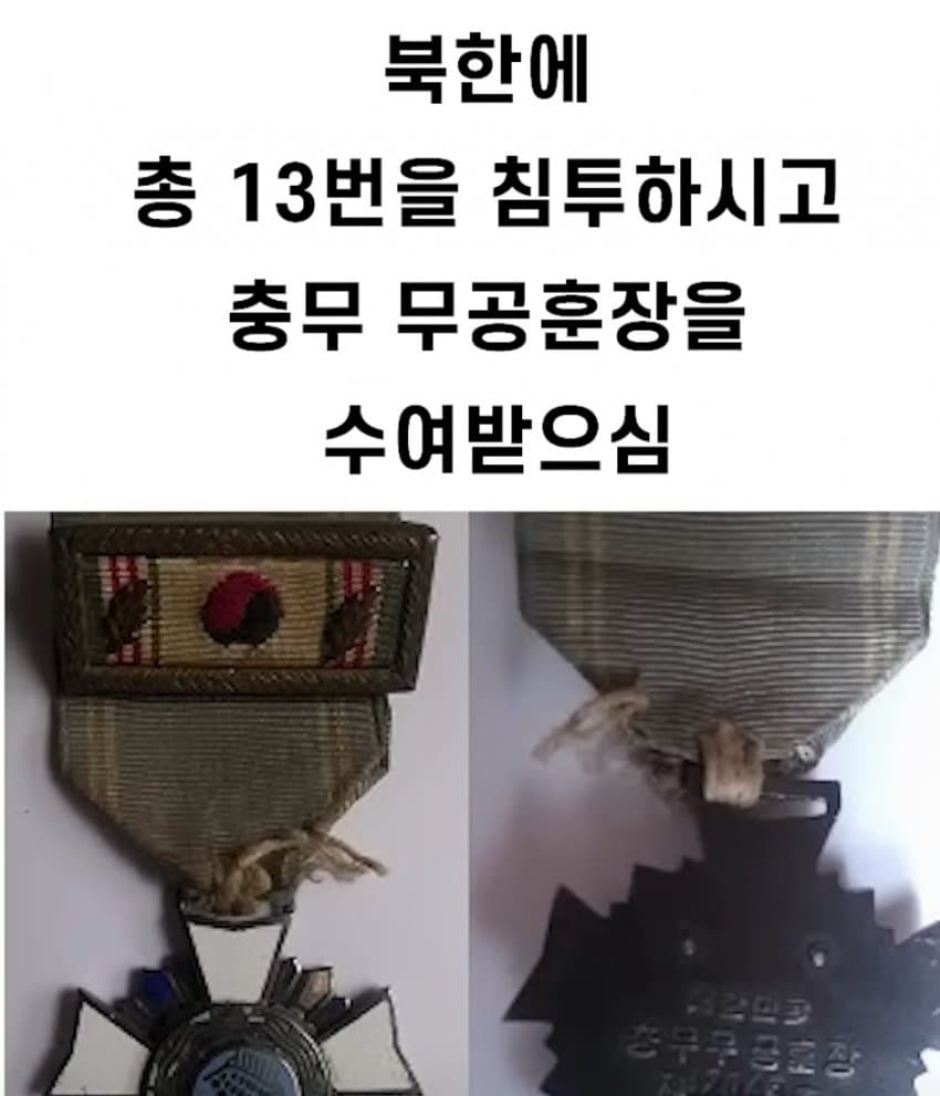 17448849489162.jpeg