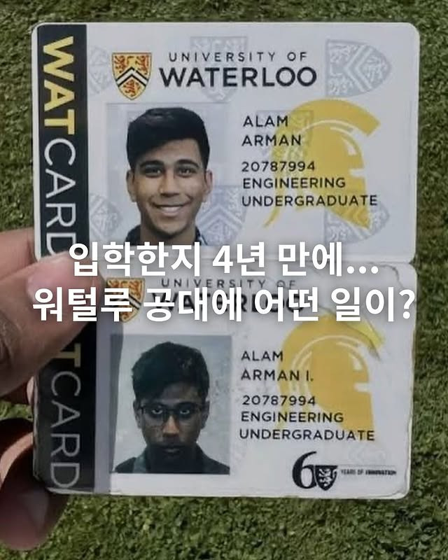 17448852945652.jpeg