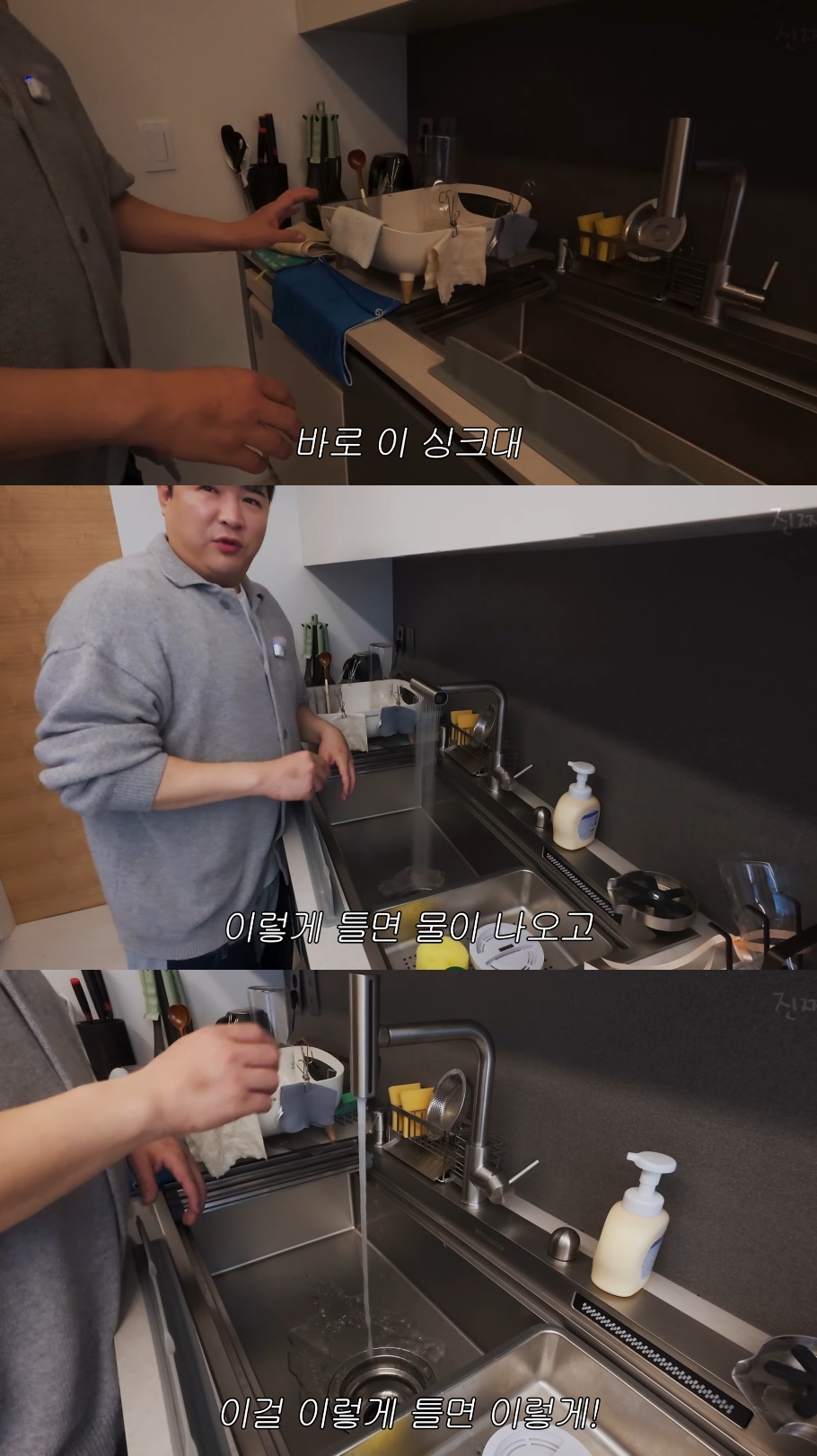 17448854590157.jpeg
