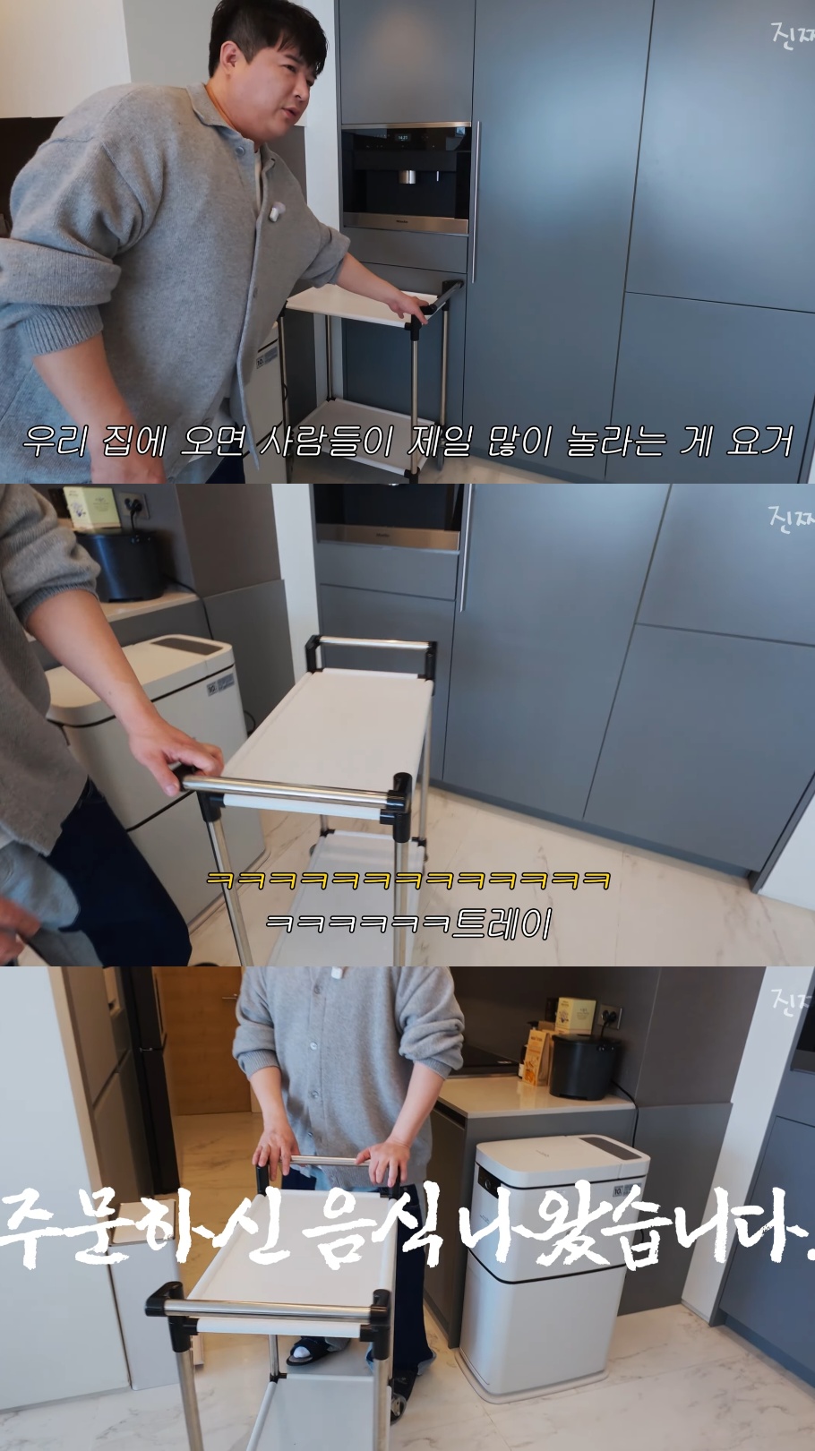 17448854607518.jpeg