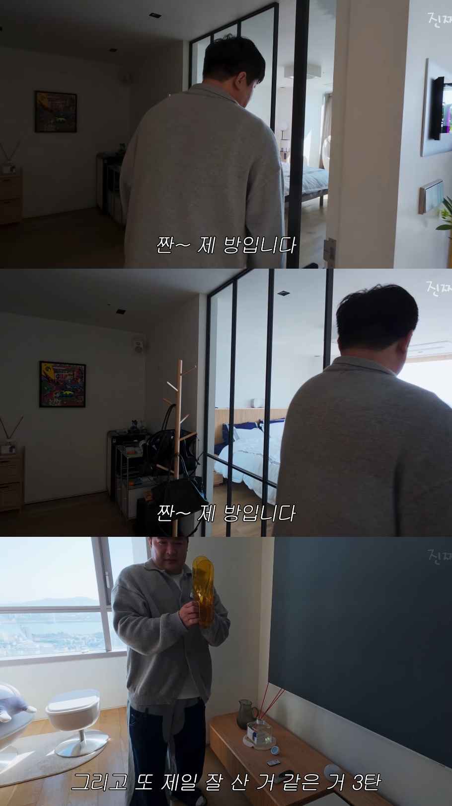 17448854637119.jpeg