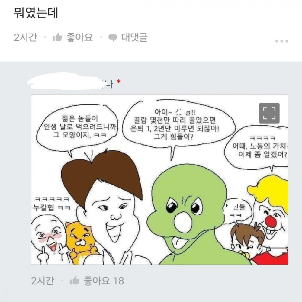 17448856471457.jpeg