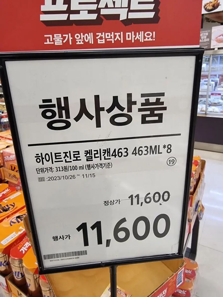 17448856707729.jpeg