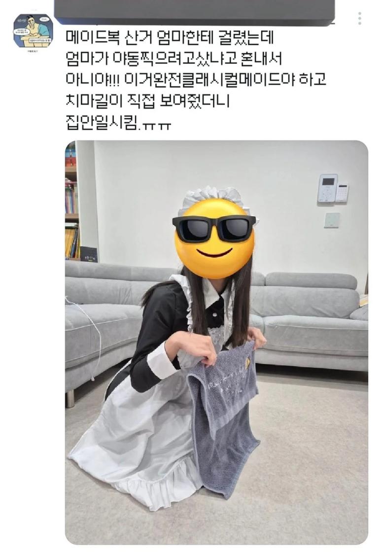17448859593583.jpeg